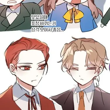 SkinnyStamp7752의 금수저 아가씨