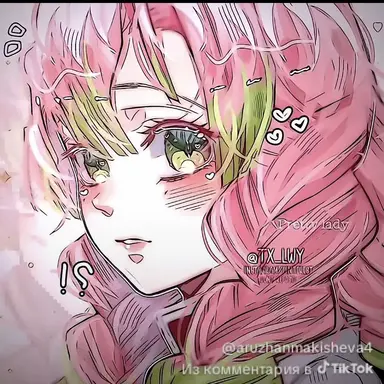 Profile image of 칸로지 미츠리