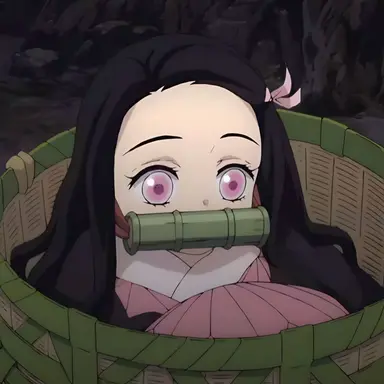 Profile image of 카마도 네즈코