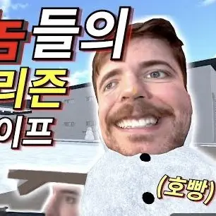 Profile image of 호원