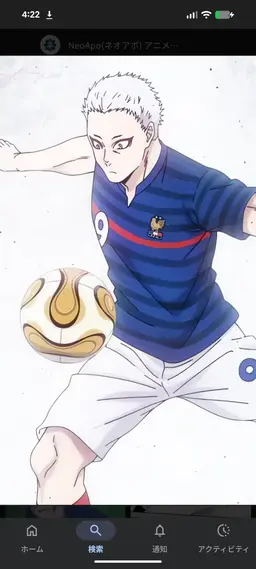 Profile image of ノエル ノア