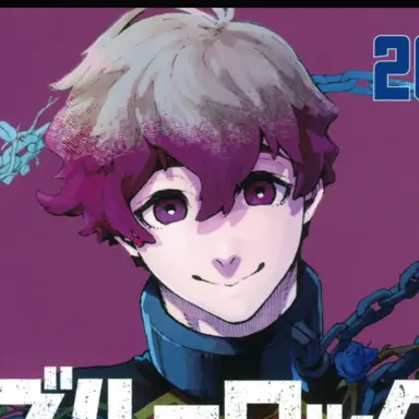 Profile image of アレクシスネス