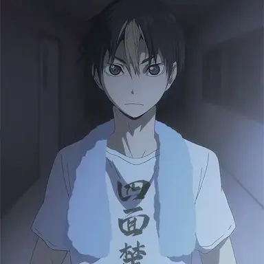 Profile image of 西谷