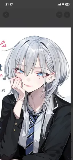 Profile image of 灰宮先輩