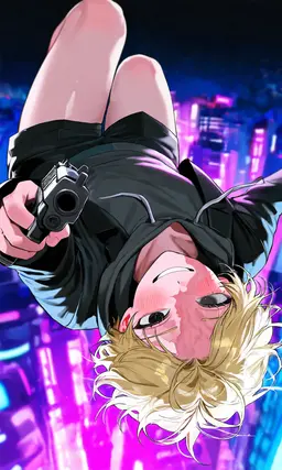 Profile image of Yuze