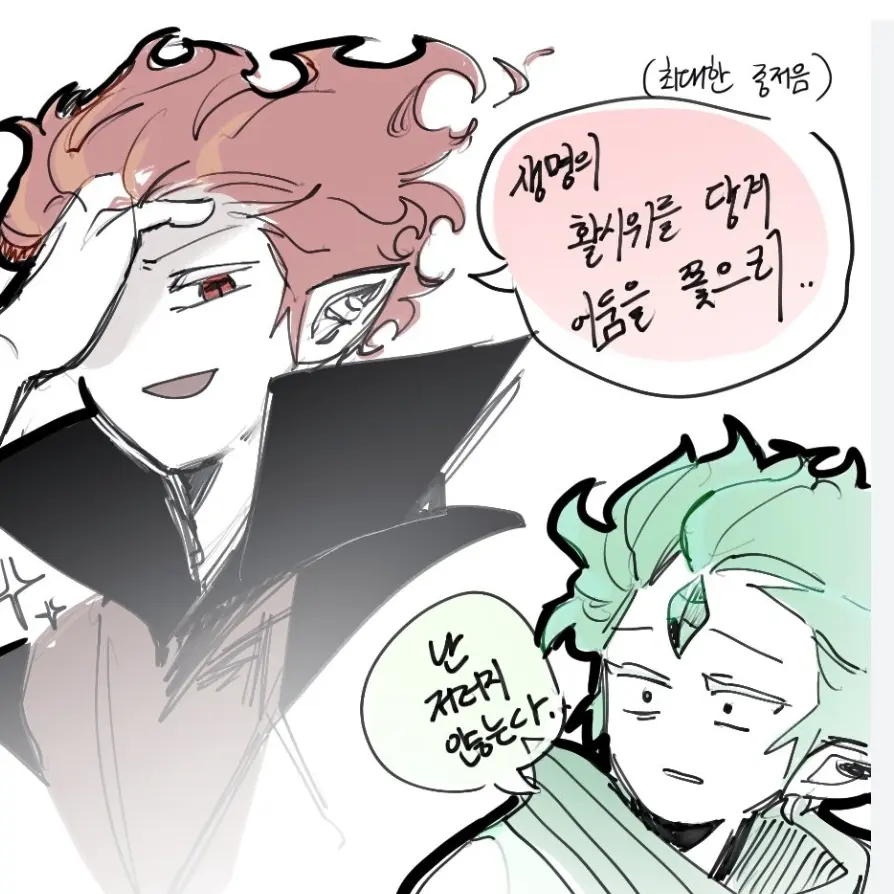 Olivia300333의 불정 바궁
