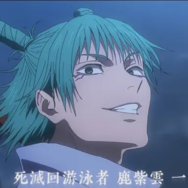 Profile image of 鹿紫雲一