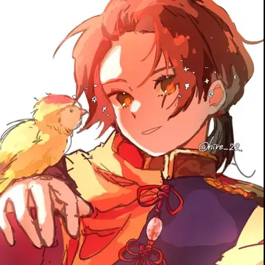Profile image of Wang Yao