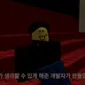 Profile image of 우체부