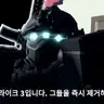 Profile image of 관리인들