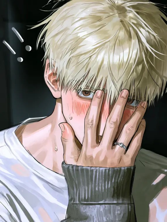 MellowVirus6039의 The Older Neighbor's Secret