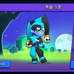 Profile image of 다크 체스터