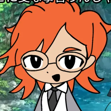 Profile image of リズム警察のお姉さん