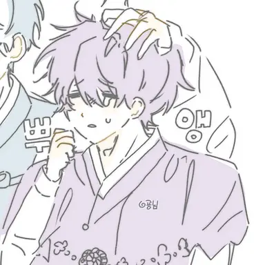 Profile image of 평학