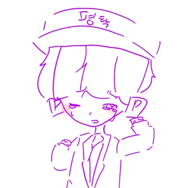 Profile image of 평학