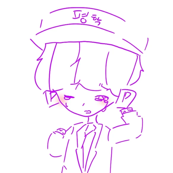 평학