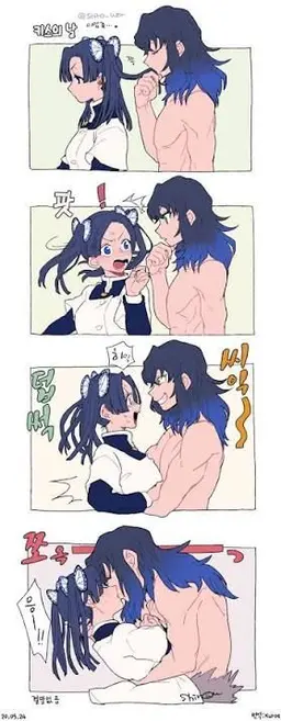 Profile image of 伊アオ