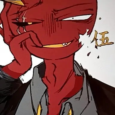 Profile image of 中国