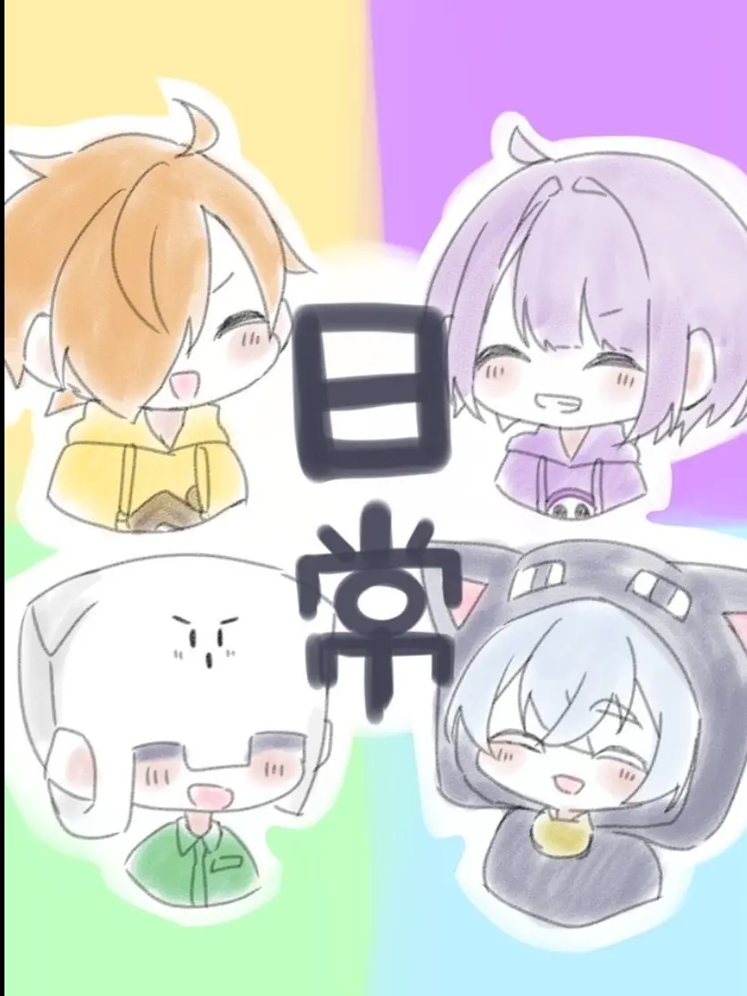 kitamiti1228의 私は────