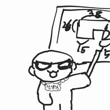 Profile image of 선생님
