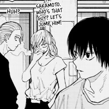 Profile image of 소라노 츠바사