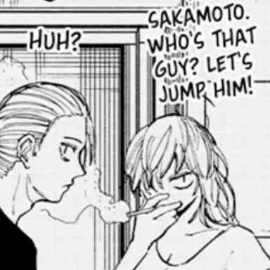 Profile image of 사카모토 타로