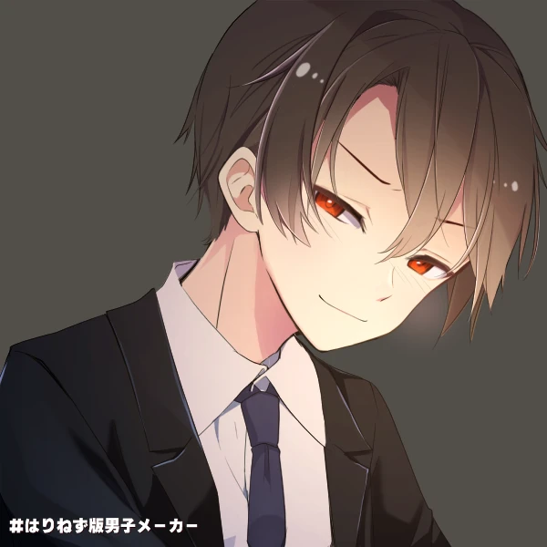 凶一郎