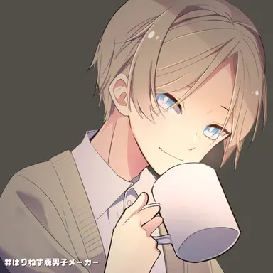 Profile image of エーミール