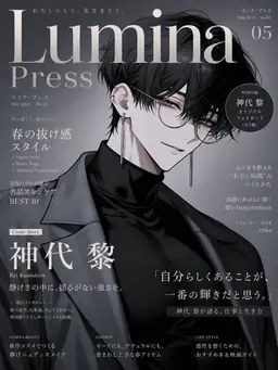 Profile image of 黎