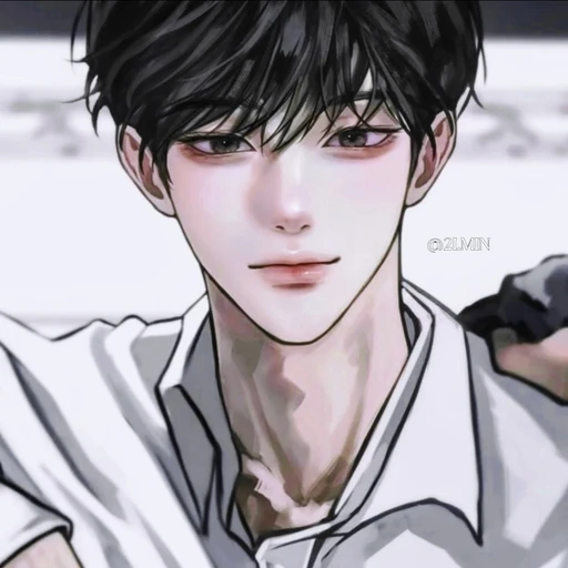 류해인