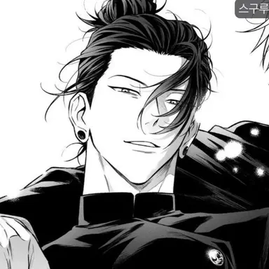 Profile image of 게토 스구루