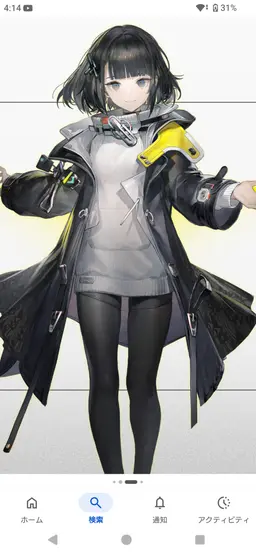 Profile image of 管理人
