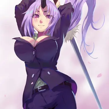 Profile image of Trin