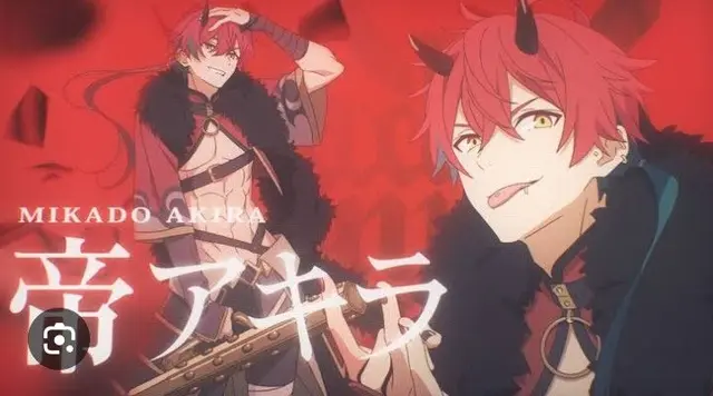 Profile image of アキラ