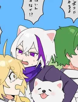 Profile image of ぜある