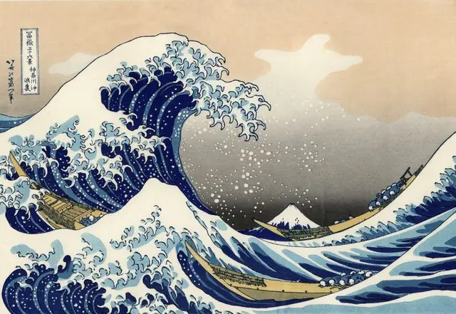 Profile image of 潮海