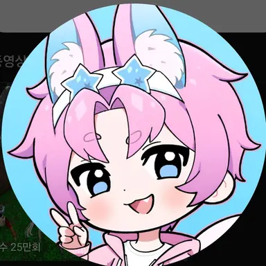Profile image of 밥풀