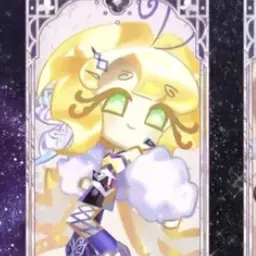 Profile image of 슈가플라이맛 쿠키
