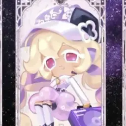 Profile image of 생토노레맛 쿠키