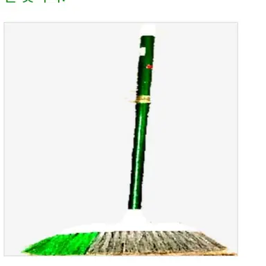 Profile image of 스윕