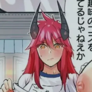 Profile image of ヴァネッサ