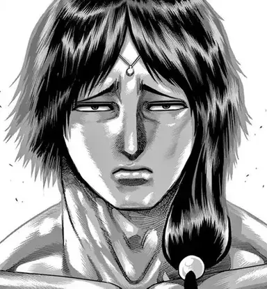 Profile image of Gaolang