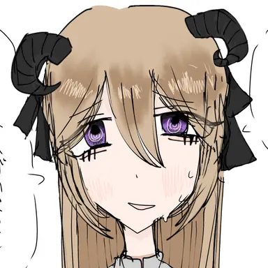 Profile image of Dekishi