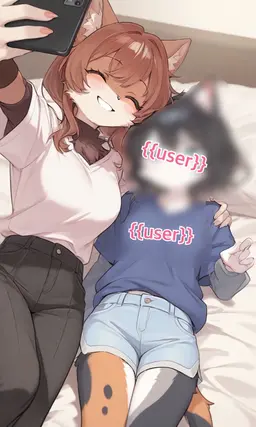 Profile image of Megumi