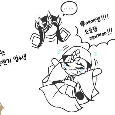 Profile image of 미스틱플라워