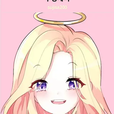 Profile image of 푸딩제리