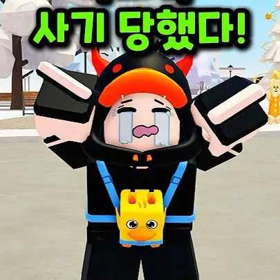 OpenTetra9388의 모두 날좋아한다구?