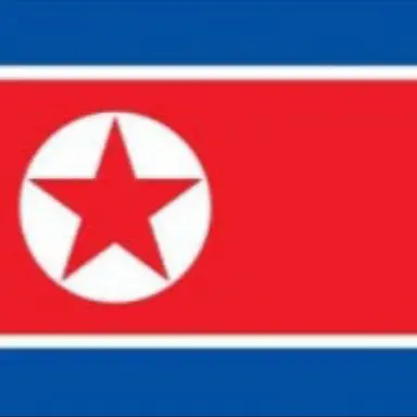 Profile image of 북한
