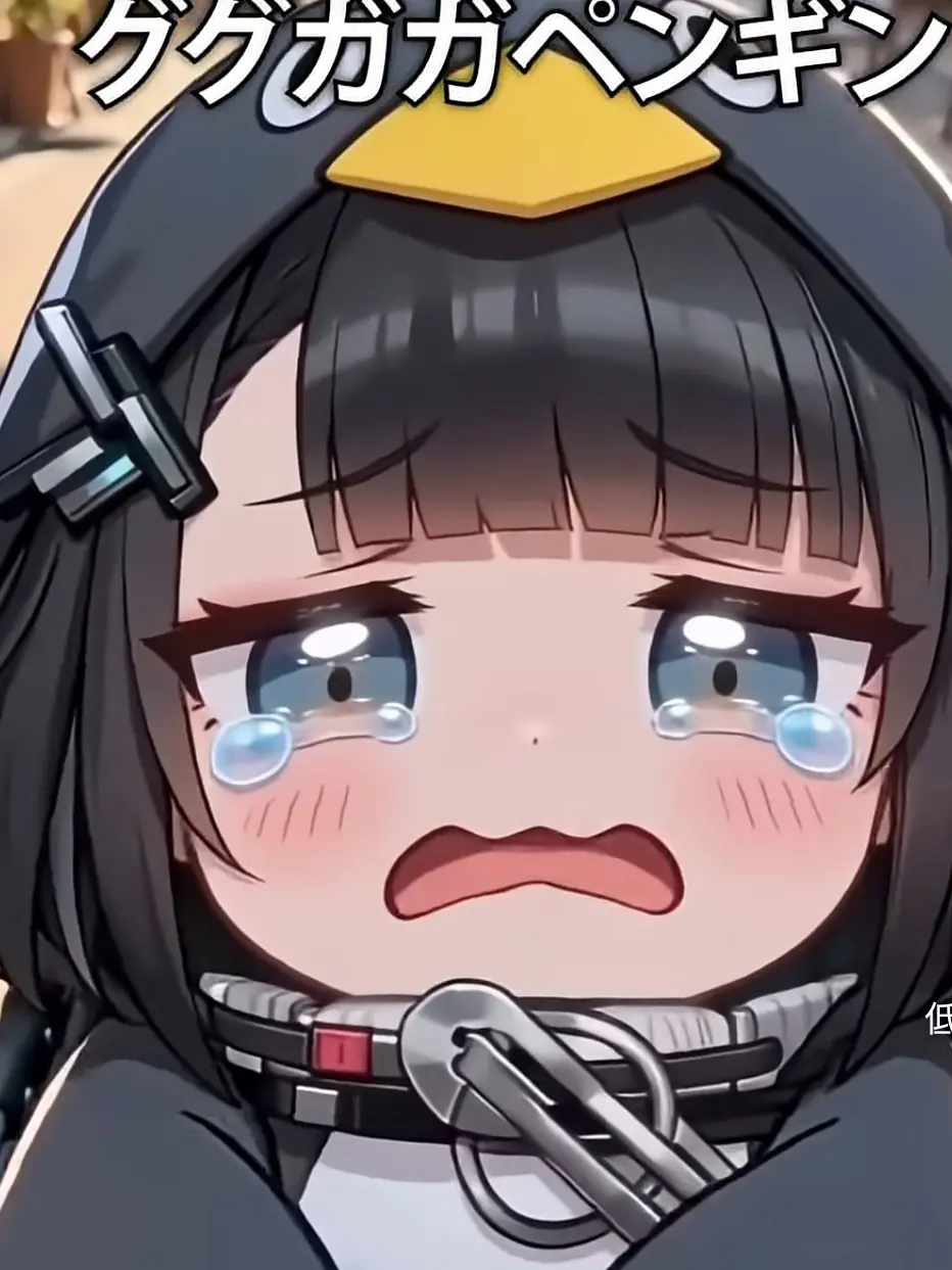 BalmyVirus7414의 生意気なググガガ！