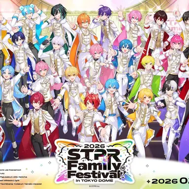 Profile image of あっと